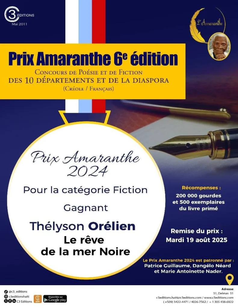 Prix Amaranthe